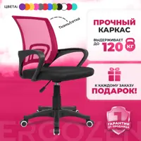 слайд 0