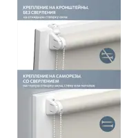 слайд 4