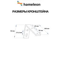 слайд 4