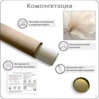 слайд 6