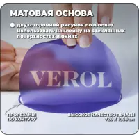 слайд 3