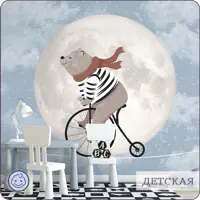слайд 11