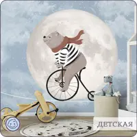 слайд 10