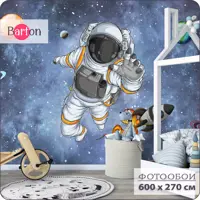 слайд 0
