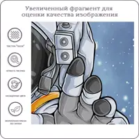 слайд 3