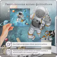 слайд 5