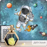 слайд 13