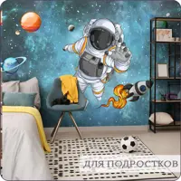 слайд 10