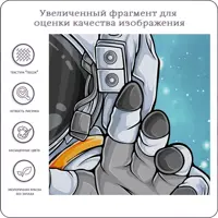 слайд 3