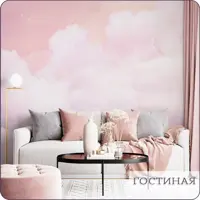 слайд 8