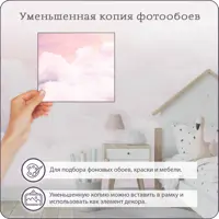 слайд 5