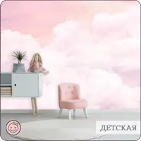 слайд 12