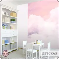 слайд 11