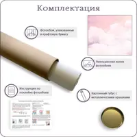 слайд 6