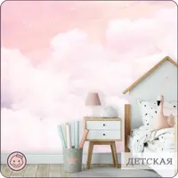 слайд 13