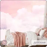 слайд 9