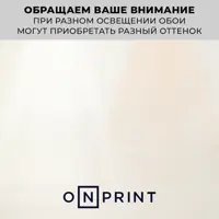 слайд 8