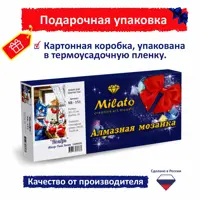 слайд 4