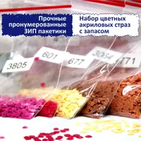 слайд 8