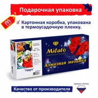 слайд 4