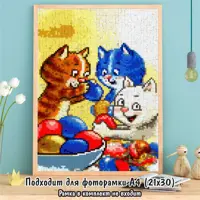 слайд 4