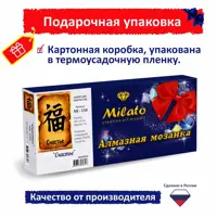 слайд 7