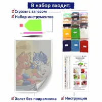 слайд 5