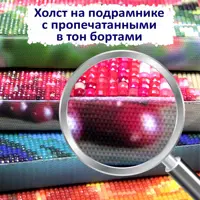 слайд 5