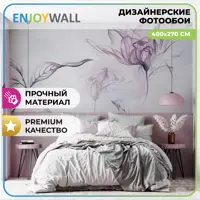 слайд 0