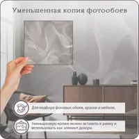 слайд 5