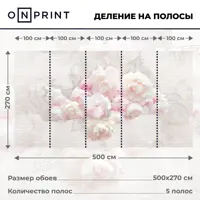слайд 4