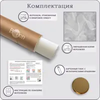 слайд 6