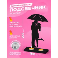 слайд 0