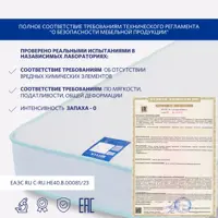 слайд 9