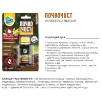 слайд 3