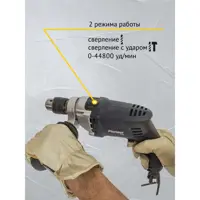 слайд 8