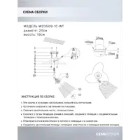 слайд 3