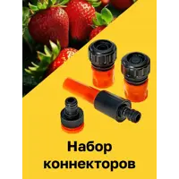 слайд 7