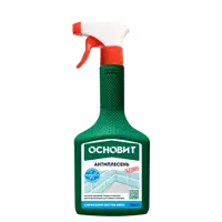 слайд 0