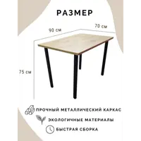 слайд 9
