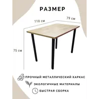 слайд 9