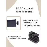 слайд 4