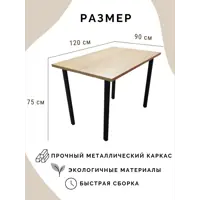 слайд 9