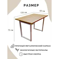 слайд 10