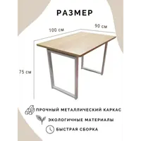 слайд 10