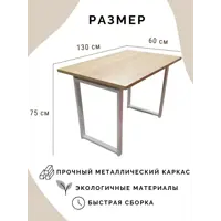 слайд 10