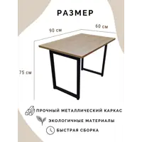 слайд 10