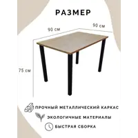 слайд 11
