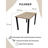 слайд 10