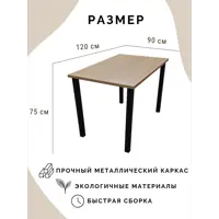 слайд 10
